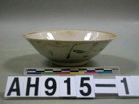 藏品(青花碗)的圖片